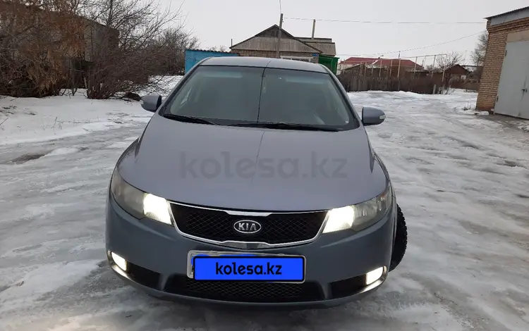 Kia Cerato 2009 годаүшін4 700 000 тг. в Костанай