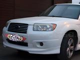 Губа Aero на передний бампер Subaru Forester SG Рестайлинг за 40 000 тг. в Алматы – фото 2