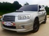 Губа Aero на передний бампер Subaru Forester SG Рестайлинг за 40 000 тг. в Алматы