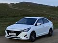 Hyundai Accent 2020 года за 5 800 000 тг. в Усть-Каменогорск