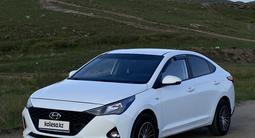 Hyundai Accent 2020 годаүшін6 150 000 тг. в Усть-Каменогорск