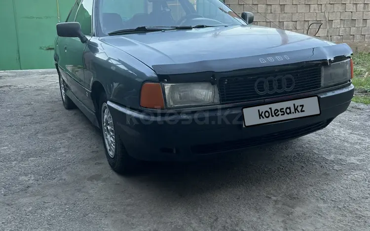 Audi 80 1991 года за 970 000 тг. в Есик
