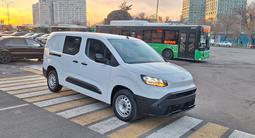 Nissan Urvan 2025 годаүшін25 400 000 тг. в Алматы – фото 3