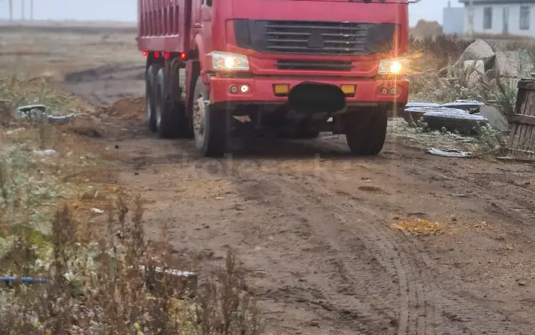 Howo  4X2 2012 года за 8 800 000 тг. в Астана