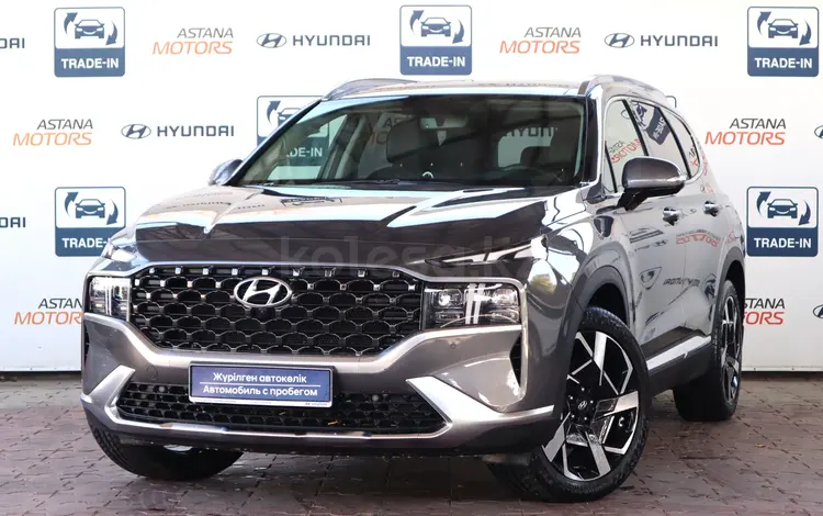 Hyundai Santa Fe 2023 годаfor19 200 000 тг. в Алматы