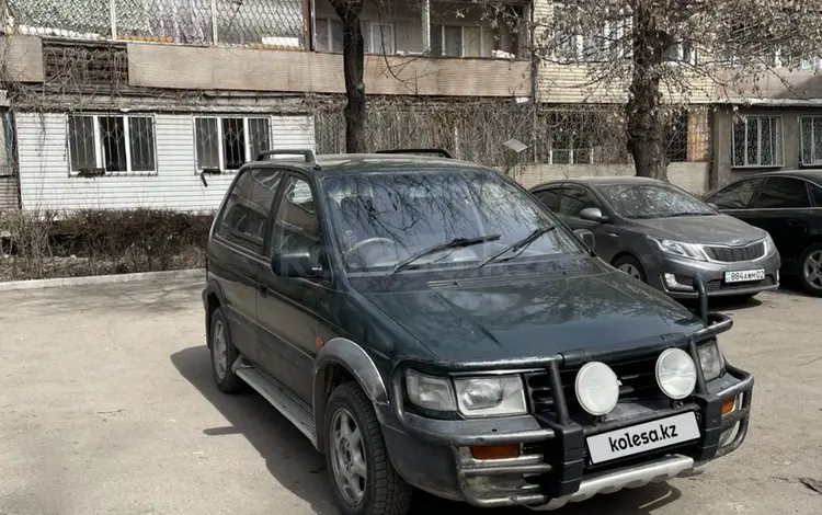 Mitsubishi RVR 1996 годаүшін1 600 000 тг. в Алматы