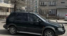Mitsubishi RVR 1996 годаүшін1 600 000 тг. в Алматы – фото 5