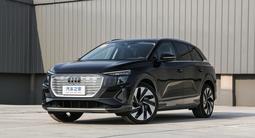 Audi Q5 e-tron 2024 годаүшін22 000 000 тг. в Алматы