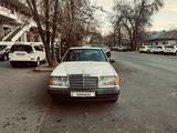 Mercedes-Benz E 220 1988 года за 1 900 000 тг. в Алматы – фото 3