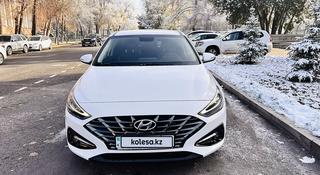 Hyundai i30 2023 года за 10 200 000 тг. в Алматы