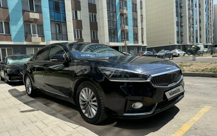 Kia K7 2016 годаүшін9 200 000 тг. в Алматы