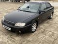 Kia Spectra 2007 года за 2 500 000 тг. в Жанаозен – фото 2