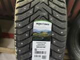 IKON TYRES CHARACTER ICE 8 SUV (NORDMAN 8 SUV) за 92 000 тг. в Астана