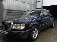 Mercedes-Benz E 230 1990 года за 1 200 000 тг. в Кызылорда