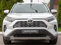 Toyota RAV4 2023 года за 17 200 000 тг. в Алматы – фото 6