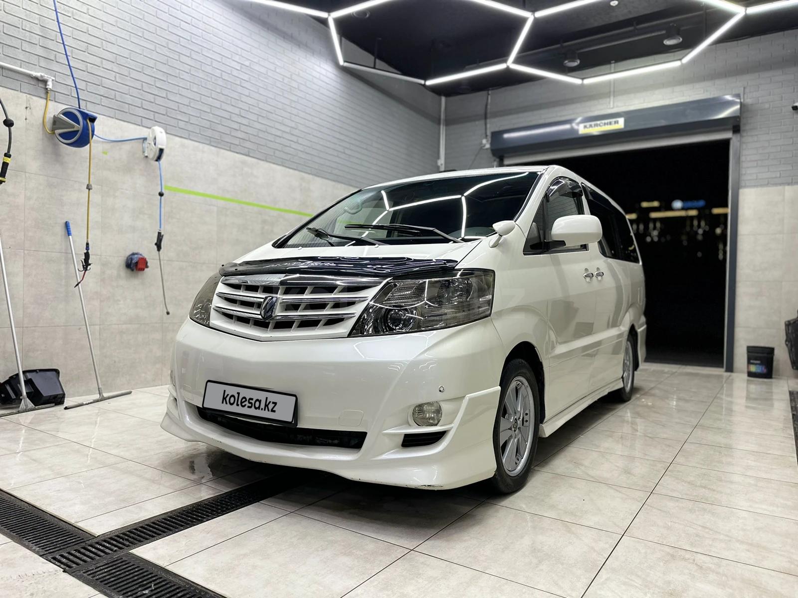 Toyota Alphard 2006 г.