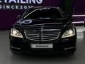 Mercedes-Benz S 500 2012 годаүшін13 800 000 тг. в Астана – фото 5