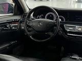 Mercedes-Benz S 500 2012 годаүшін16 500 000 тг. в Астана – фото 2