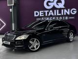 Mercedes-Benz S 500 2012 года за 14 000 000 тг. в Астана – фото 5