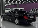 Mercedes-Benz S 500 2012 годаүшін16 500 000 тг. в Астана – фото 3