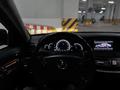 Mercedes-Benz S 500 2012 года за 13 800 000 тг. в Астана – фото 41