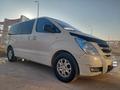 Hyundai Starex 2010 года за 5 700 000 тг. в Туркестан – фото 17