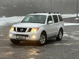 Nissan Pathfinder 2011 года за 8 300 000 тг. в Алматы – фото 2