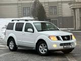 Nissan Pathfinder 2011 года за 8 300 000 тг. в Алматы – фото 4