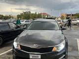 Kia Optima 2017 годаүшін4 800 000 тг. в Кызылорда