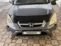 Honda CR-V 2004 года за 6 200 000 тг. в Алматы – фото 9