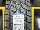 265/70R16 Летняя шина TRIANGELA за 46 400 тг. в Алматы