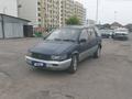 Mitsubishi Chariot 1994 года за 790 000 тг. в Алматы