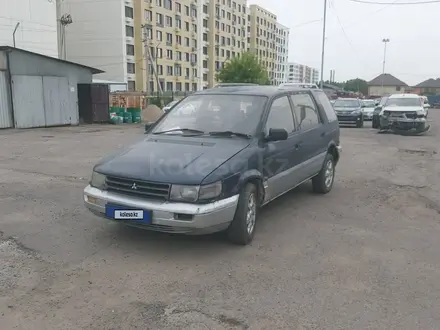 Mitsubishi Chariot 1994 года за 790 000 тг. в Алматы