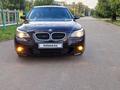 BMW 525 2006 года за 3 999 999 тг. в Петропавловск – фото 10