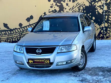 Nissan Almera 2012 года за 2 800 000 тг. в Караганда