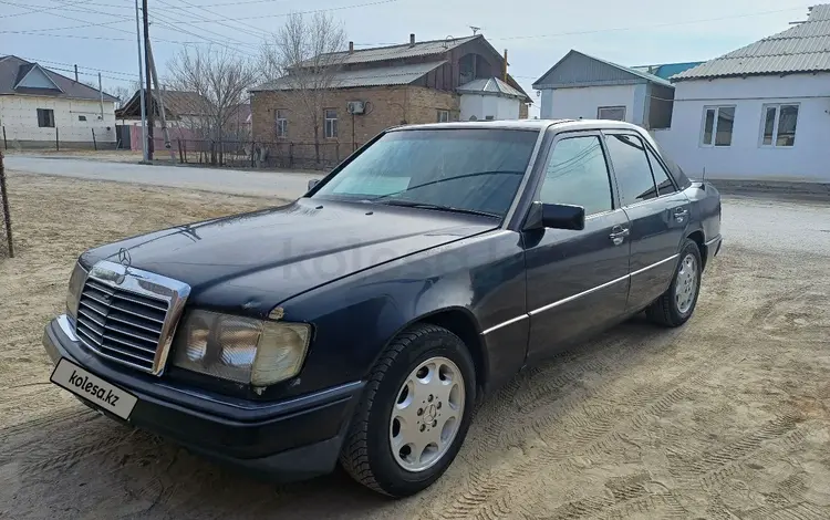 Mercedes-Benz E 230 1989 года за 1 400 000 тг. в Кызылорда