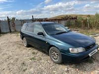 Toyota Caldina 1994 года за 1 600 000 тг. в Усть-Каменогорск