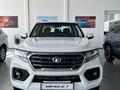 Great Wall Wingle 7 2024 г.