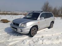 Hyundai Santa Fe 2002 годаfor2 700 000 тг. в Алматы