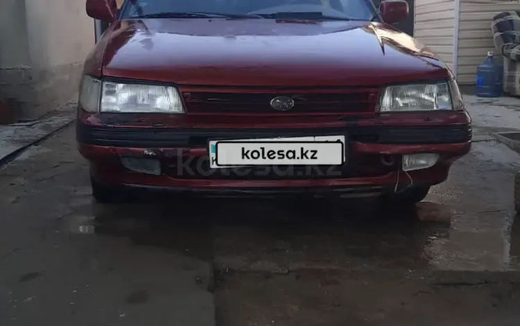 Subaru Legacy 1990 года за 300 000 тг. в Кызылорда