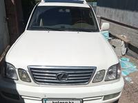 Lexus LX 470 1999 года за 5 900 000 тг. в Алматы