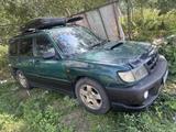 Subaru Forester 1997 года за 2 500 000 тг. в Талгар – фото 4