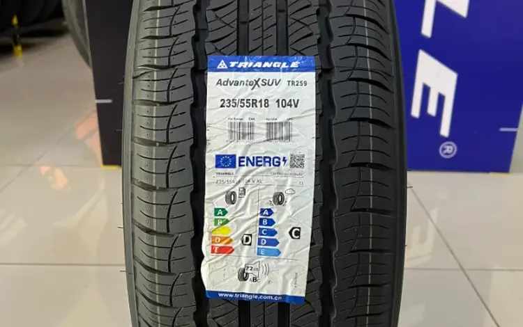 Triangle AdvanteX SUV TR259 235/55R18 104V за 32 700 тг. в Алматы