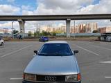 Audi 80 1991 года за 1 600 000 тг. в Астана – фото 4