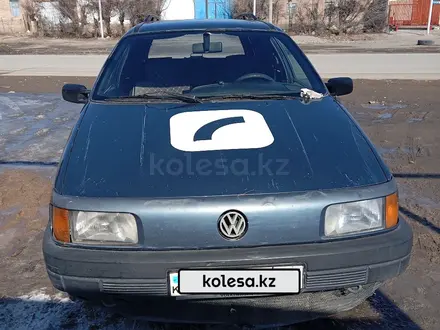 Volkswagen Passat 1990 года за 1 200 000 тг. в Жаркент