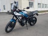 CFMoto  450MT 2024 года за 3 600 000 тг. в Астана