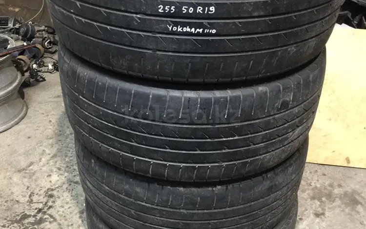 Резина летняя 255/50 r19 Yokohama, из Японииүшін75 000 тг. в Алматы