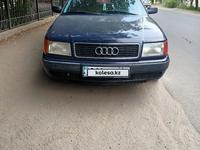 Audi 100 1991 годаүшін1 550 000 тг. в Тараз