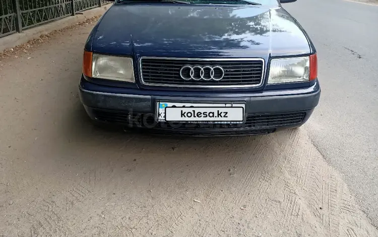 Audi 100 1991 годаүшін1 550 000 тг. в Тараз