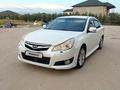 Subaru Legacy 2010 годаүшін5 200 000 тг. в Алматы – фото 2